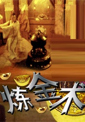 久久精品网站